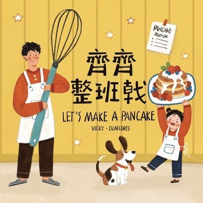 Vicky Lin - Let's Make a Pancake, Häftad. Tillgänglighet: Lägg i varukorg