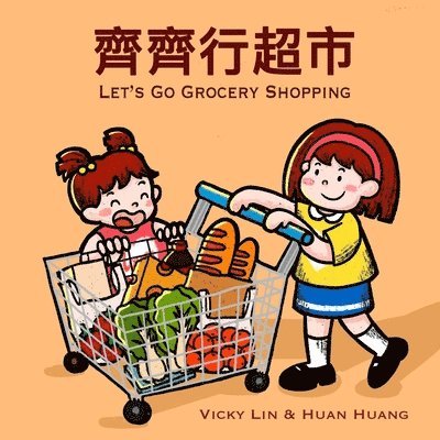 Vicky Lin - Let's Go Grocery Shopping, Häftad. Tillgänglighet: Lägg i varukorg