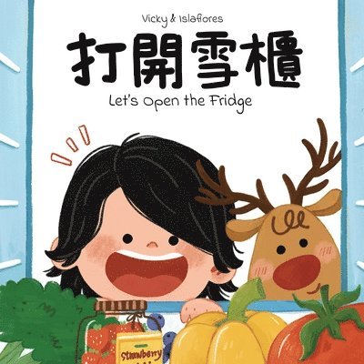 Vicky Lin - Let's Open the Fridge: A Fun Food and Counting Book in Cantonese and English, Häftad. Tillgänglighet: Lägg i varukorg