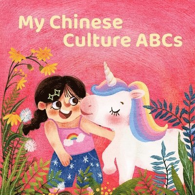 Vicky Lin - My Chinese Culture ABCs, Häftad. Tillgänglighet: Lägg i varukorg