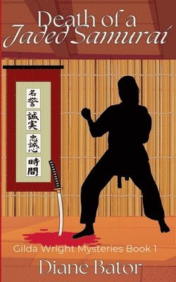 Diane Bator - Death of a Jaded Samurai, Häftad. Tillgänglighet: Lägg i varukorg