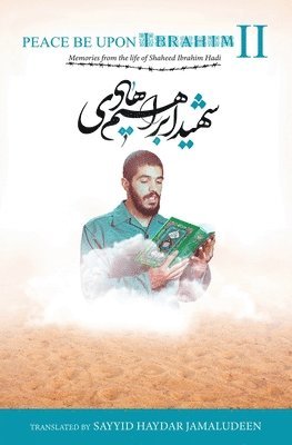 Peace Be Upon Ibrahim - Vol 2, Häftad