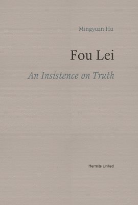 Mingyuan Hu - Fou Lei, Häftad