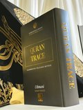 Quran Trace