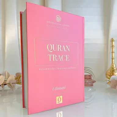 Quran Trace
