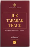 Juz Tabarak Trace