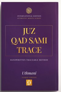 Juz Qad Sami Trace
