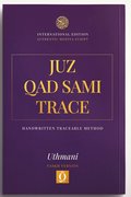 Juz Qad Sami Trace