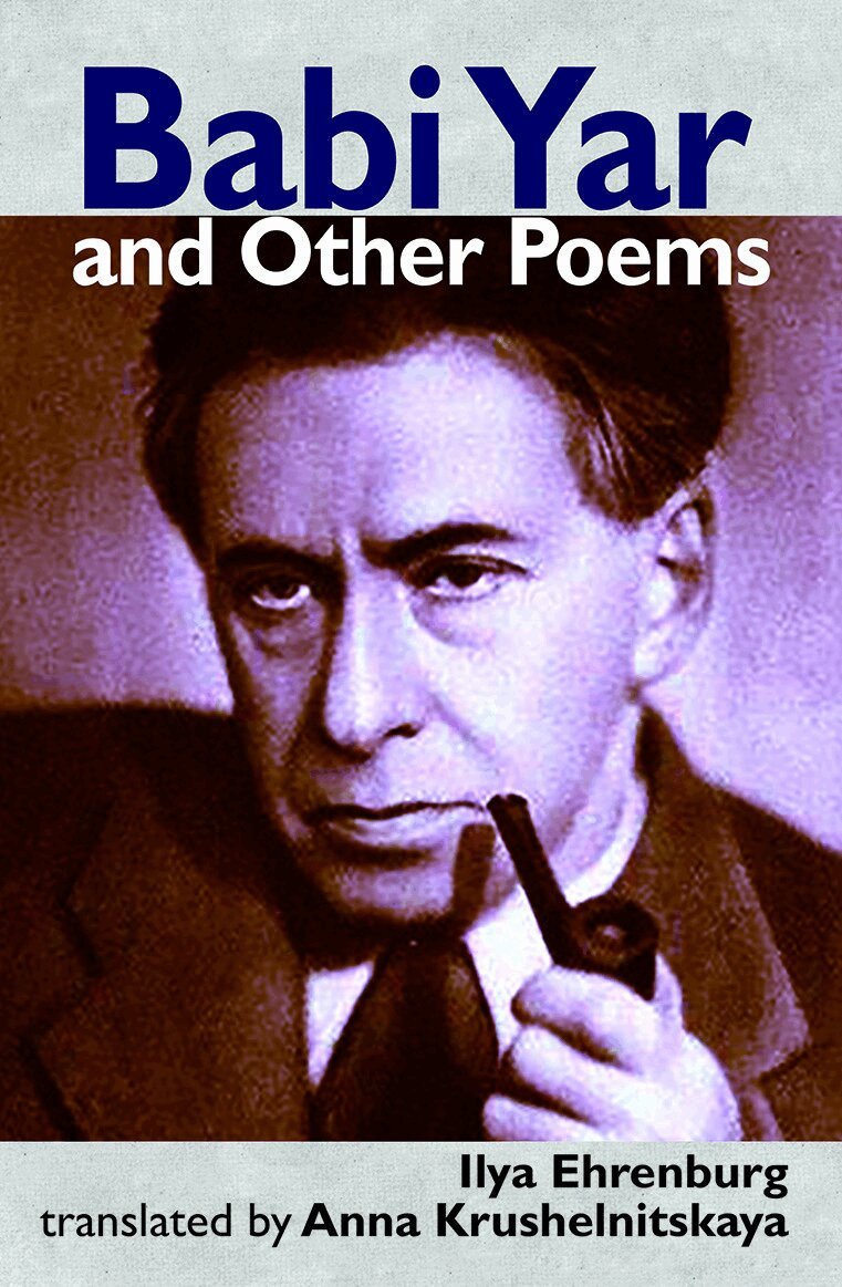 Ilya Ehrenburg - Babi Yar and Other Poems, Häftad