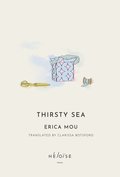Thirsty Sea