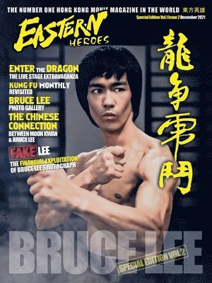 Bruce Lee Special Edition No 2, Häftad