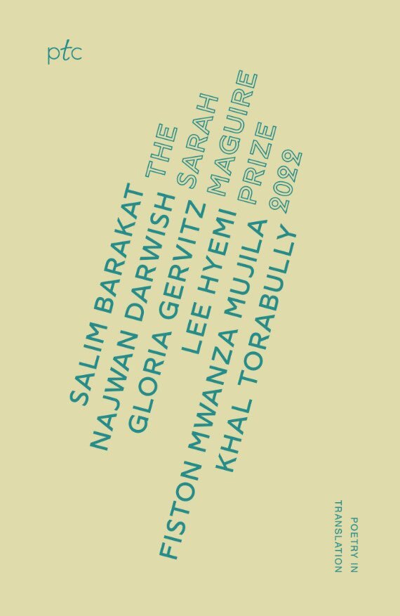 Sarah Maguire Prize Anthology 2022, Häftad