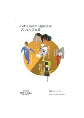 Irène Hill - Let's Read Japanese, Häftad