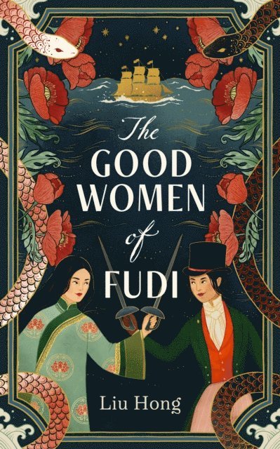 Liu Hong - Good Women of Fudi, E-bok