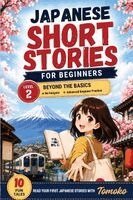 Japanese Short Stories for Beginners, Häftad. Tillgänglighet: Lägg i varukorg