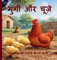 Narinder Kaur Kataria - मुर्गी और चूज़े, Inbunden. Tillgänglighet: Lägg i varukorg