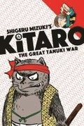 Kitaro and the Great Tanuki War