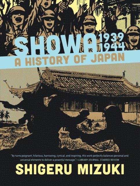 Shigeru Mizuki - Showa 1939-1944:, E-bok