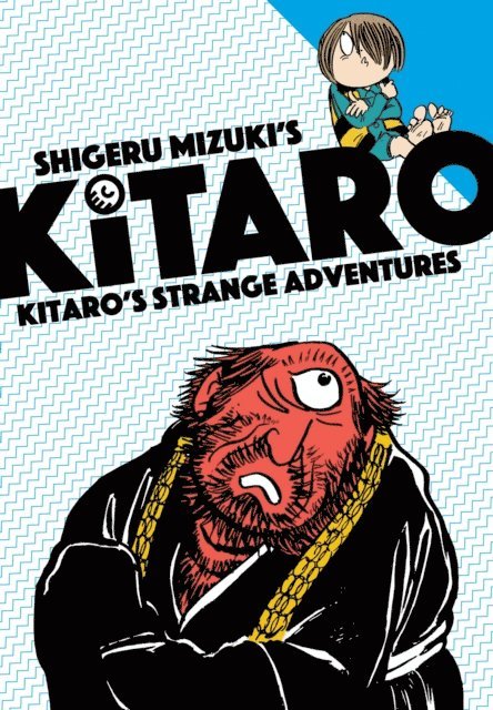 Shigeru Mizuki - Kitaro's Strange Adventures, E-bok