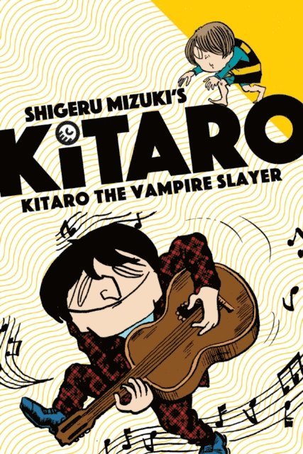 Shigeru Mizuki - Kitaro The Vampire Slayer, E-bok