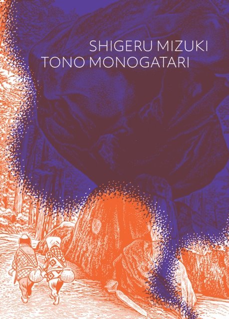 Shigeru Mizuki - Tono Monogatari, E-bok