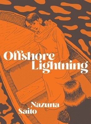 Saito Nazuna, Alexa Frank - Offshore Lightning, Häftad