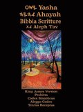 Yasha Ahayah Bibbia Scritture Aleph Tav (Italian Edition YASAT Study Bible)
