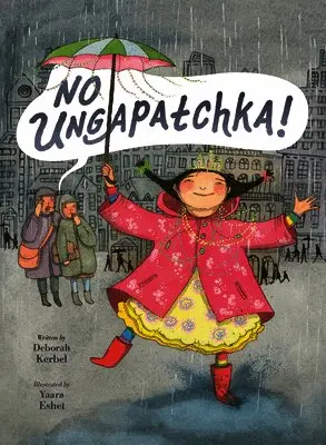 No Ungapatchka!