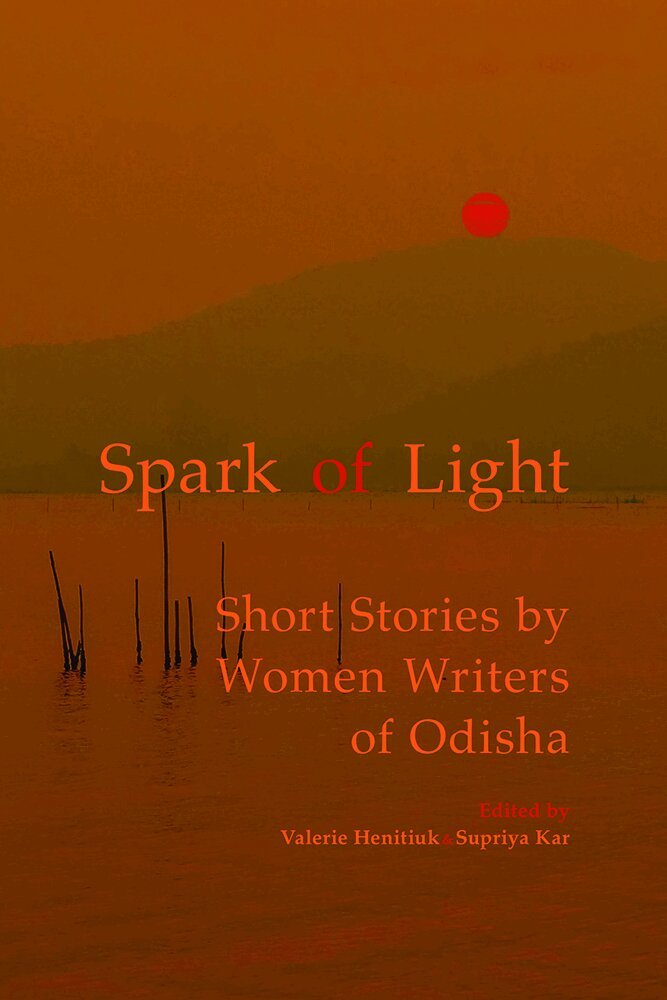 Valerie Henitiuk, Supriya Kar - Spark of Light, Häftad. Tillgänglighet: Tillfälligt slut