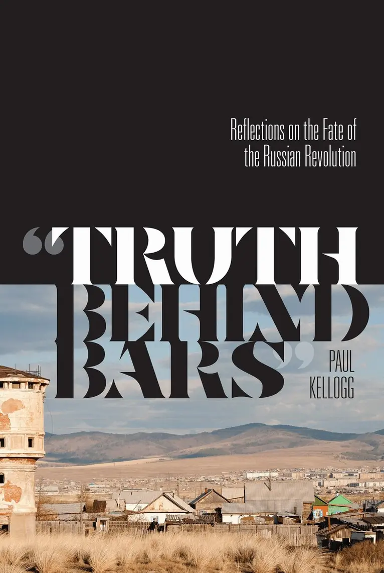 Paul Kellogg - "Truth Behind Bars", Häftad. Tillgänglighet: Lägg i varukorg