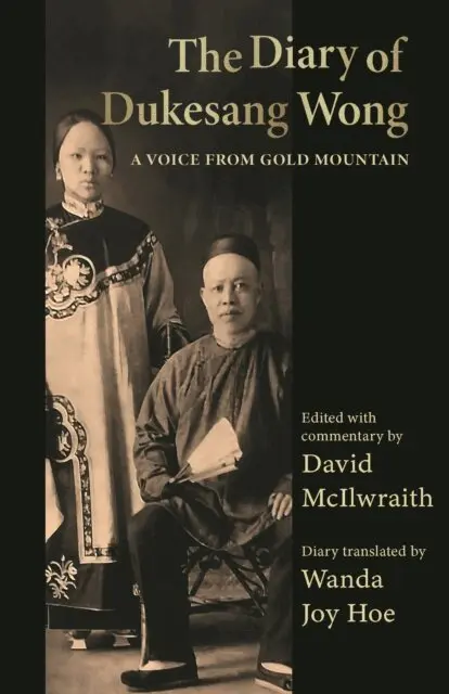 Dukesang Wong, David McIlwraith - Diary of Dukesang Wong, E-bok. Tillgänglighet: Lägg i varukorg