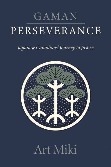 Art Miki - Gaman - Perseverance, E-bok. Tillgänglighet: Lägg i varukorg