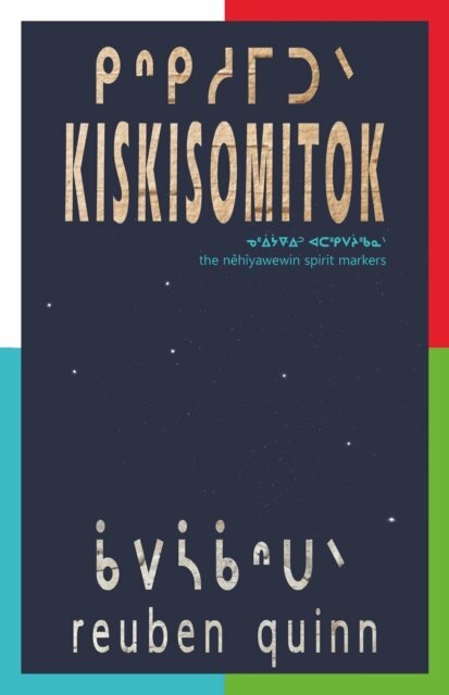 reuben quinn ??????? - kiskisomitok ???????, E-bok