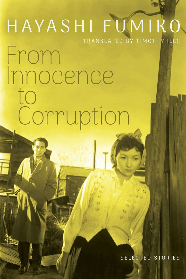 Fumiko Hayashi - From Innocence to Corruption, Häftad