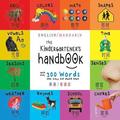 The Kindergartener's Handbook