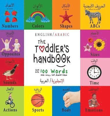 Dayna Martin, A R Roumanis - The Toddler's Handbook, Inbunden