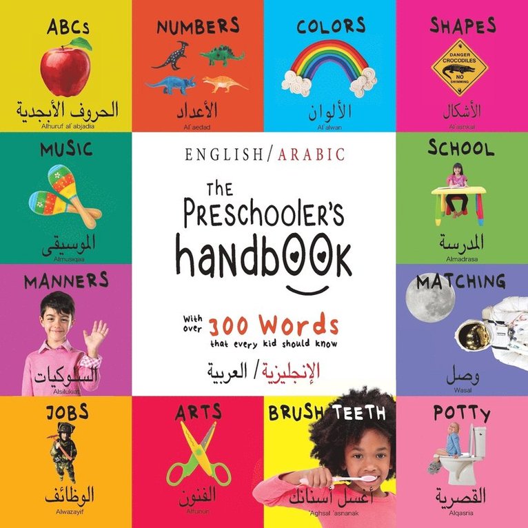 Dayna Martin, A R Roumanis - The Preschooler's Handbook, Häftad
