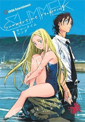 Yasuki Tanaka - Summertime Rendering Volume 1 (Hardcover), Inbunden