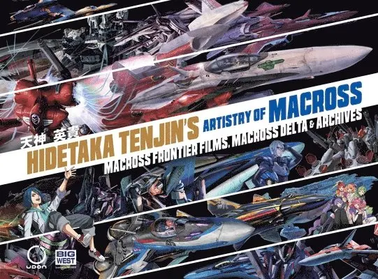 Hidetaka Tenjin - Hidetaka Tenjin's Artistry of Macross: Macross Frontier Films, Macross Delta, Inbunden. Tillgänglighet: Lägg i varukorg