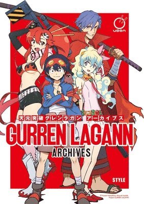 GAINAX - Gurren Lagann Archives, Häftad