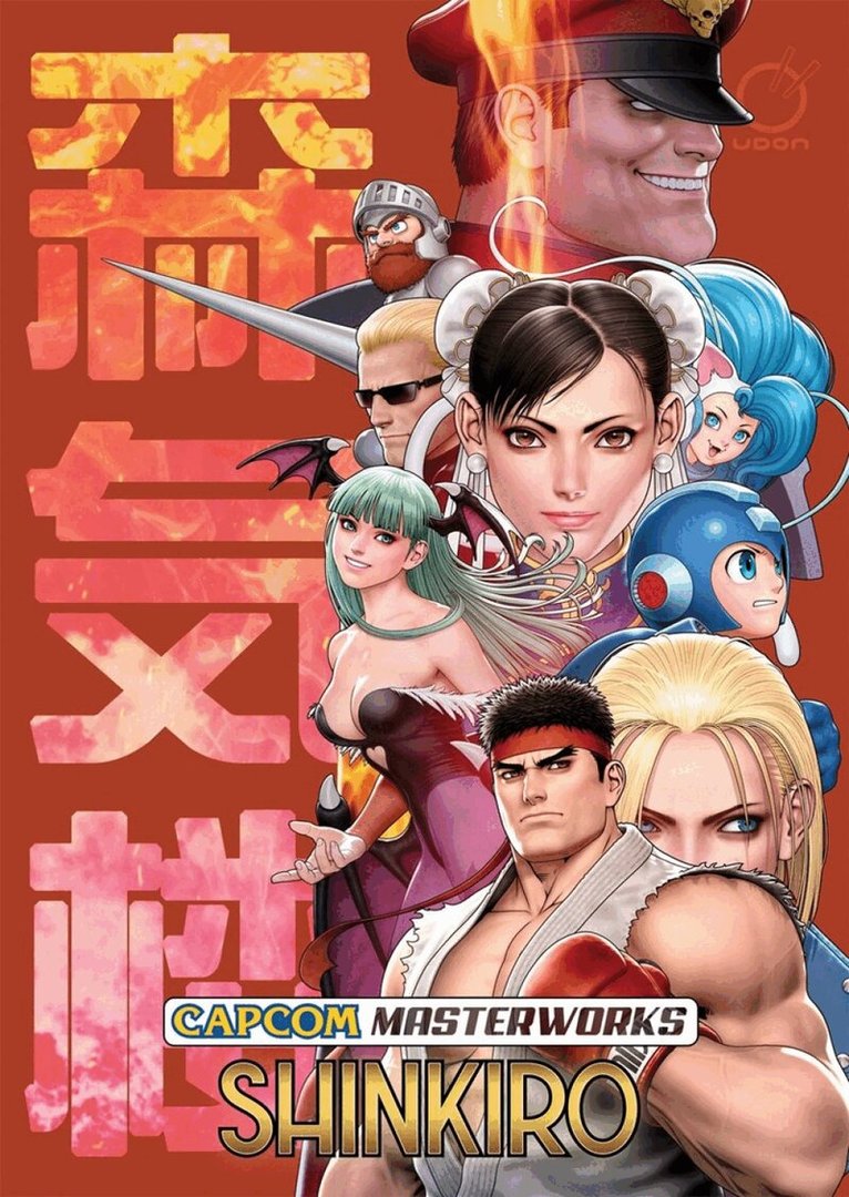 Capcom Masterworks: Shinkiro, Inbunden