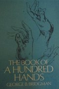 Book of a Hundred Hands