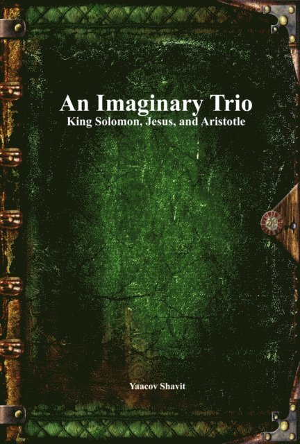 Yaacov Shavit, Anthony Uyl - Imaginary Trio, E-bok