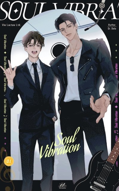 Dr. Solo - Soul Vibration: ???? Vol. 1 (English Edition), E-bok