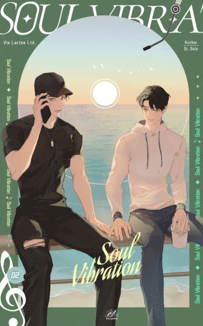 Dr. Solo - Soul Vibration: ???? Vol. 2 (English Edition), E-bok
