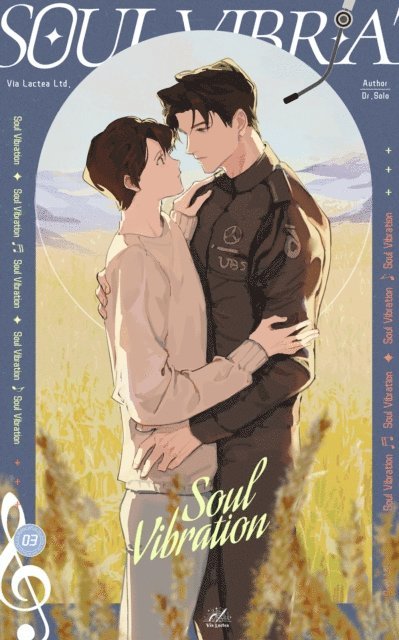 Dr. Solo - Soul Vibration: ???? Vol. 3 (English Edition), E-bok