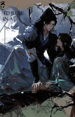 To Rule in a Turbulent World-3
