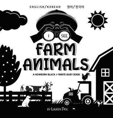 Lauren Dick - I See Farm Animals, Inbunden
