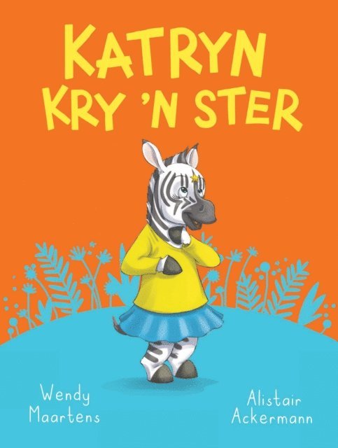 Wendy Maartens - Diere maniere: Katryn kry 'n ster, E-bok