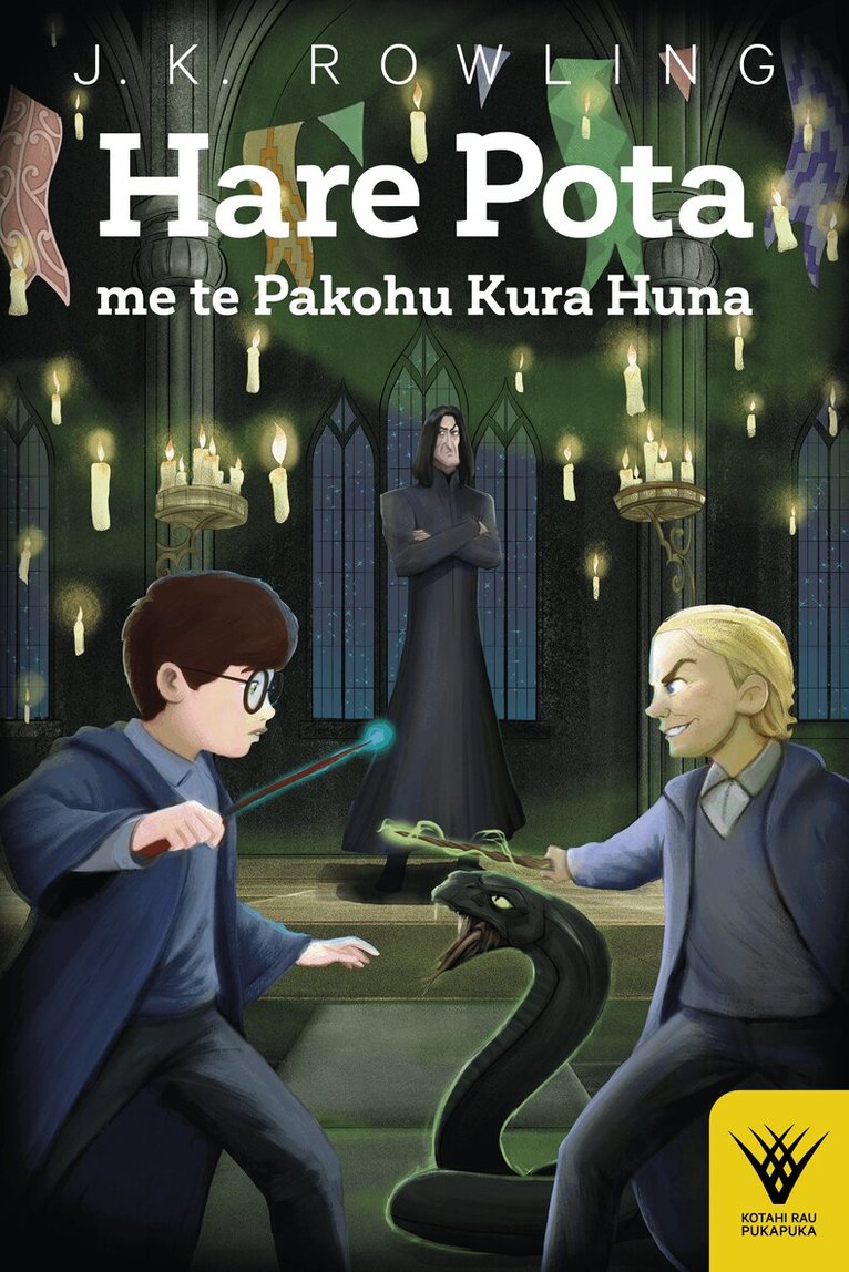 J.K. Rowling - Hare Pota me te Pakohu Kura Huna: Harry Potter and the Chamber of Secrets, Häftad. Tillgänglighet: Lägg i varukorg